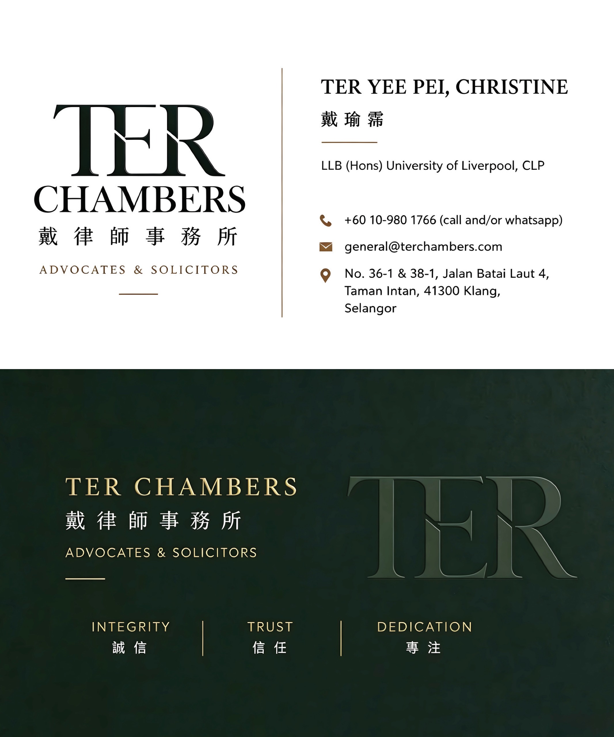 TER CHAMBERS namecard